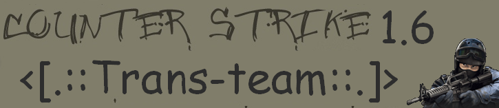http://trans-team.clan.su/wgdgawg.jpg